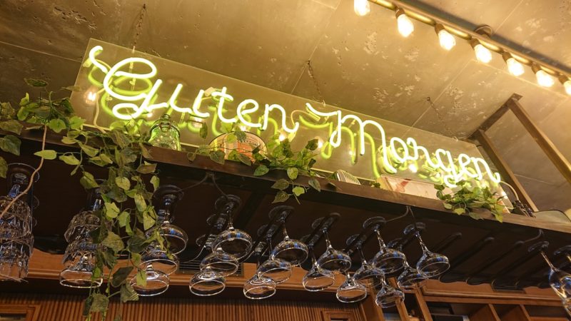 Taste & Tea goes Berlin - das Benedict